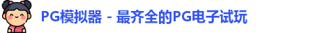 PG